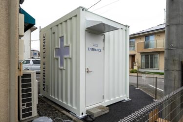 耳鼻咽喉科すがわらクリニック