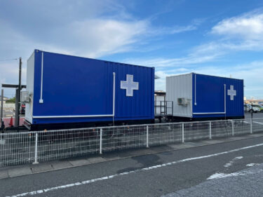 愛知県某医療機関